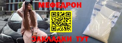 молекула духа Среднеуральск