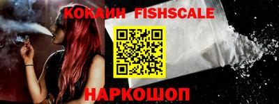 молекула духа Среднеуральск