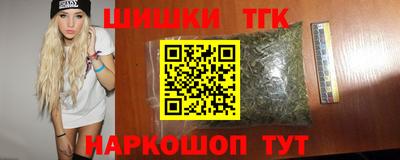 молекула духа Среднеуральск