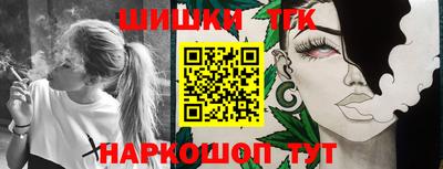 молекула духа Среднеуральск