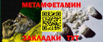 молекула духа Среднеуральск