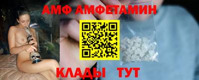 молекула духа Среднеуральск