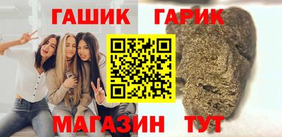 молекула духа Среднеуральск