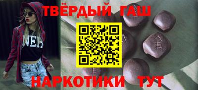 молекула духа Среднеуральск
