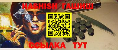 молекула духа Среднеуральск