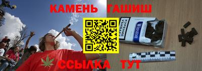 молекула духа Среднеуральск