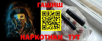 кокс Ставрополь
