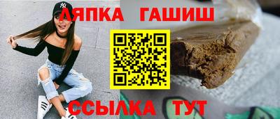 кокс Ставрополь
