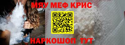 молекула духа Среднеуральск