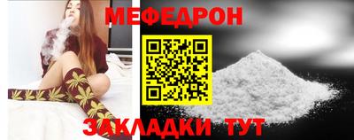 кокс Ставрополь
